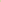 Chevron Citron Table Napkin