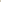 Plain Natural Linen Table Napkin
