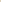 Plain Gold Cotton Table Napkin