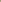 Sunshine Beige Embroidered Baby Set (4pcs)